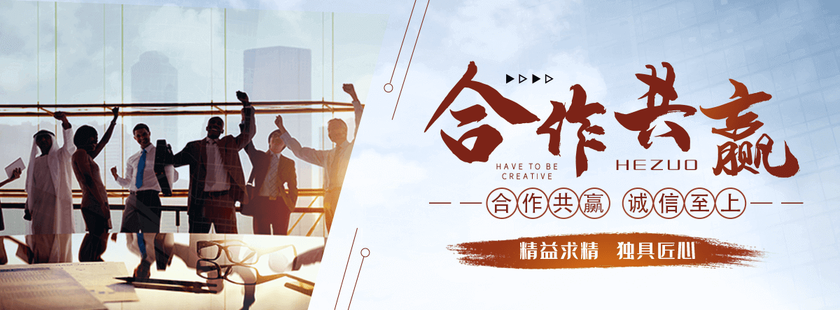 林州化学工业合成材料老化质量监督检验中心
